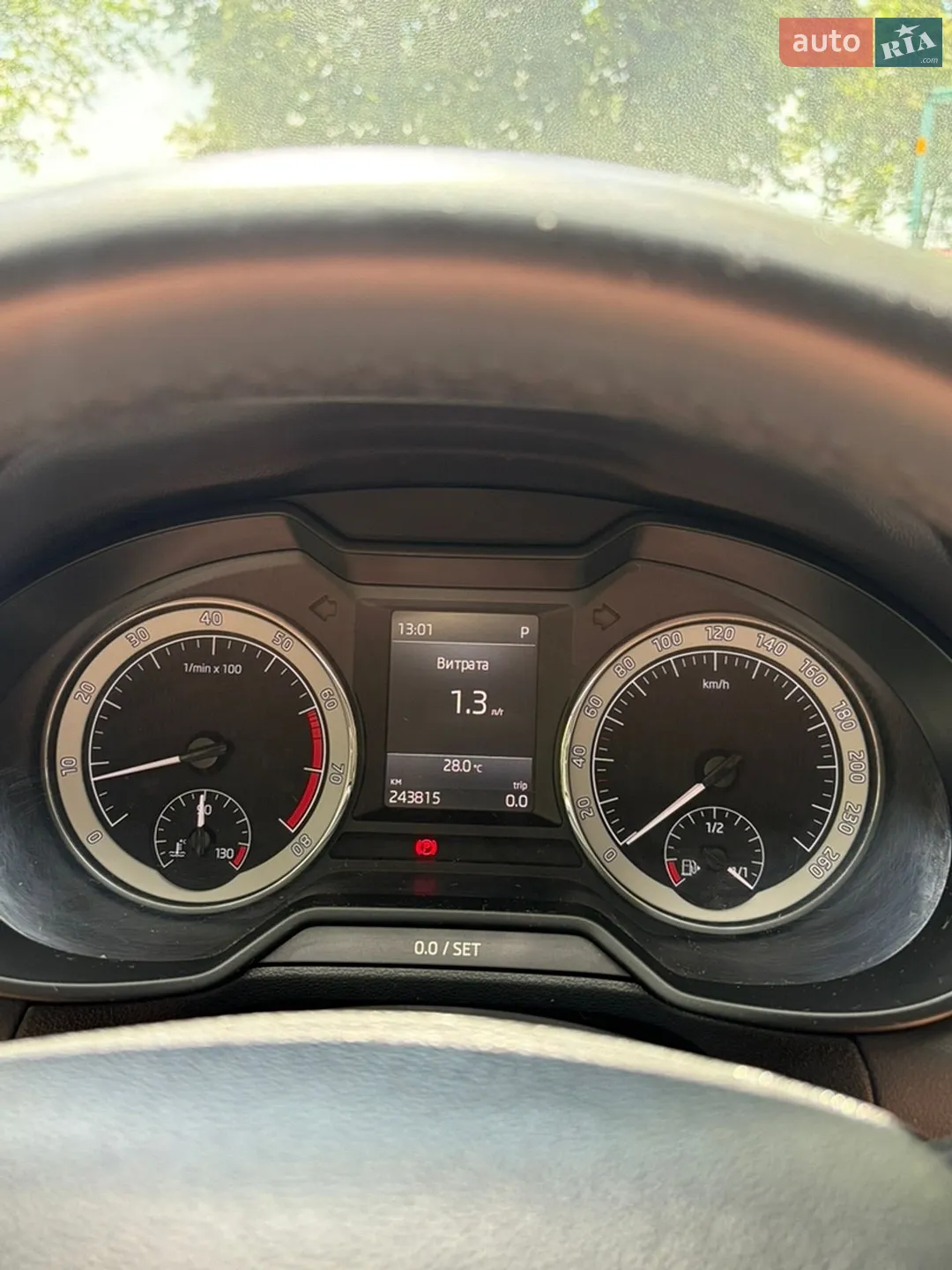 2017 Skoda Octavia - мініатюра 14