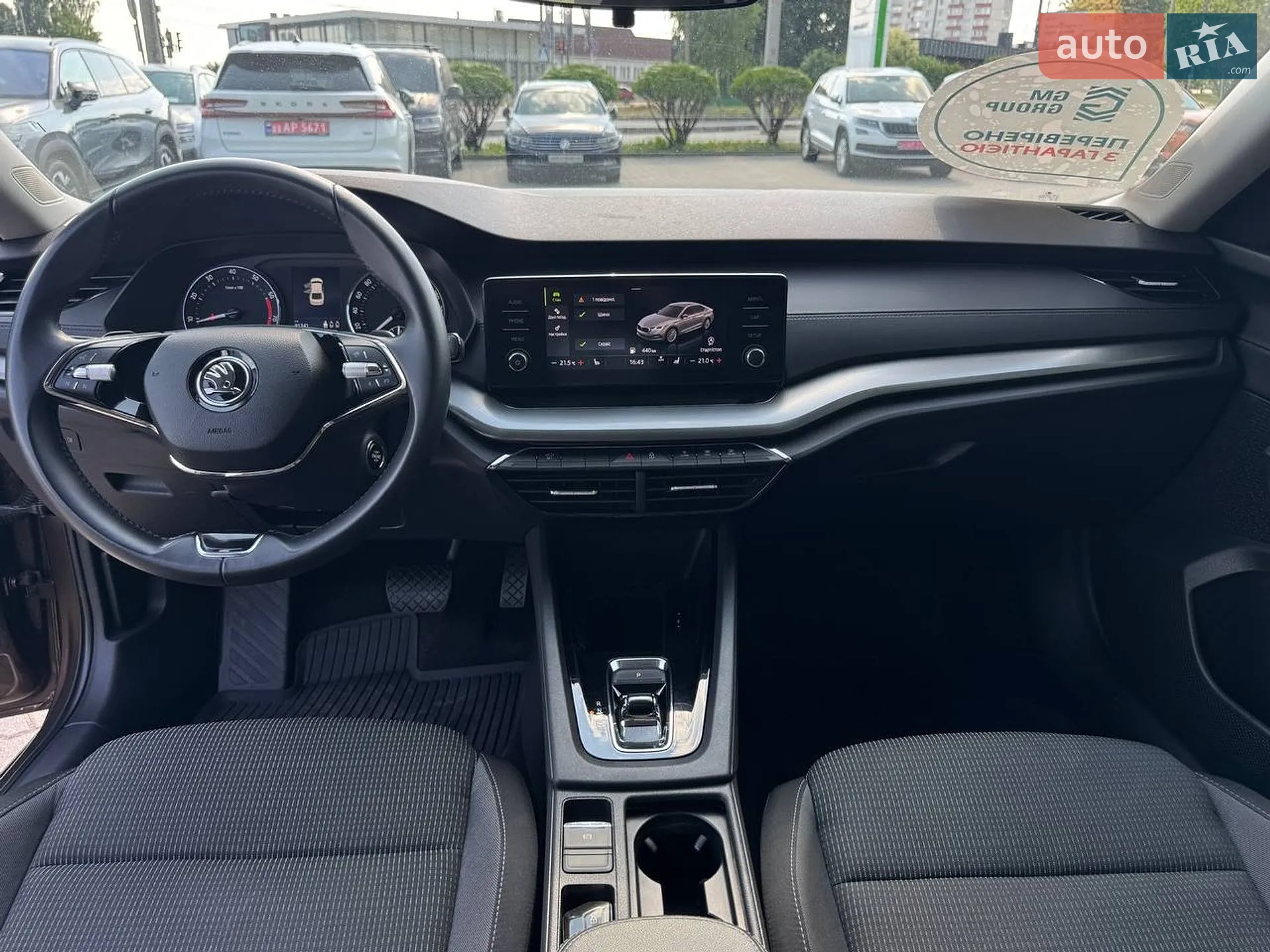 2020 Skoda Octavia - мініатюра 13
