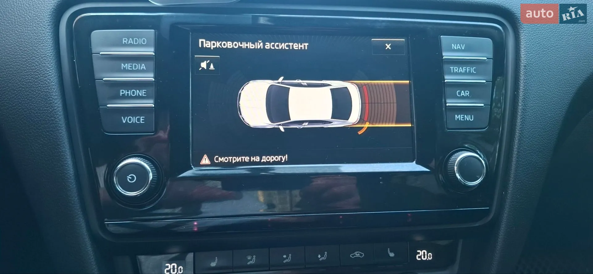 2016 Skoda Octavia - мініатюра 42