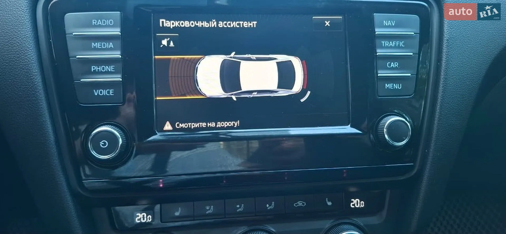 2016 Skoda Octavia - мініатюра 47