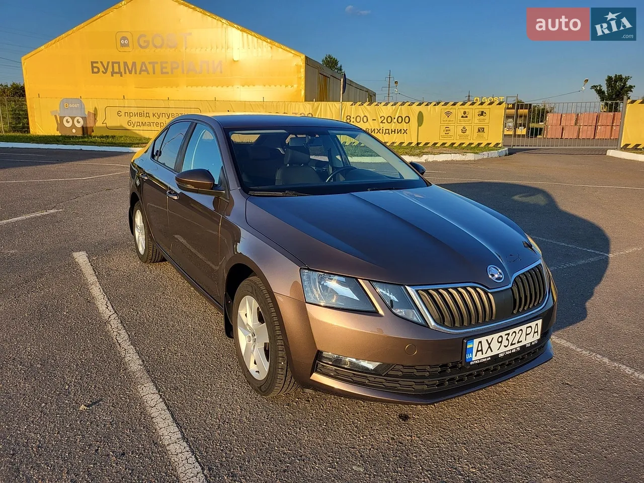 2017 Skoda Octavia - мініатюра 12