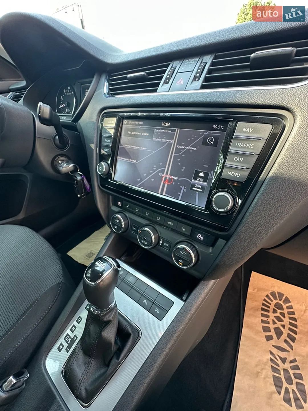 2013 Skoda Octavia - мініатюра 46