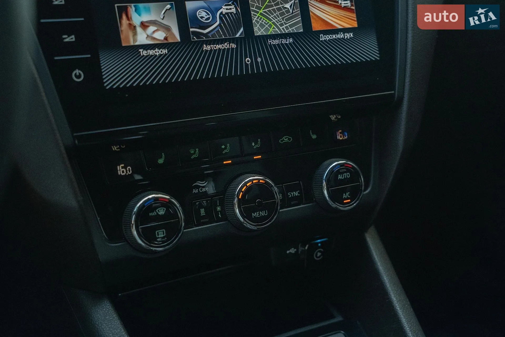 2018 Skoda Octavia - мініатюра 28