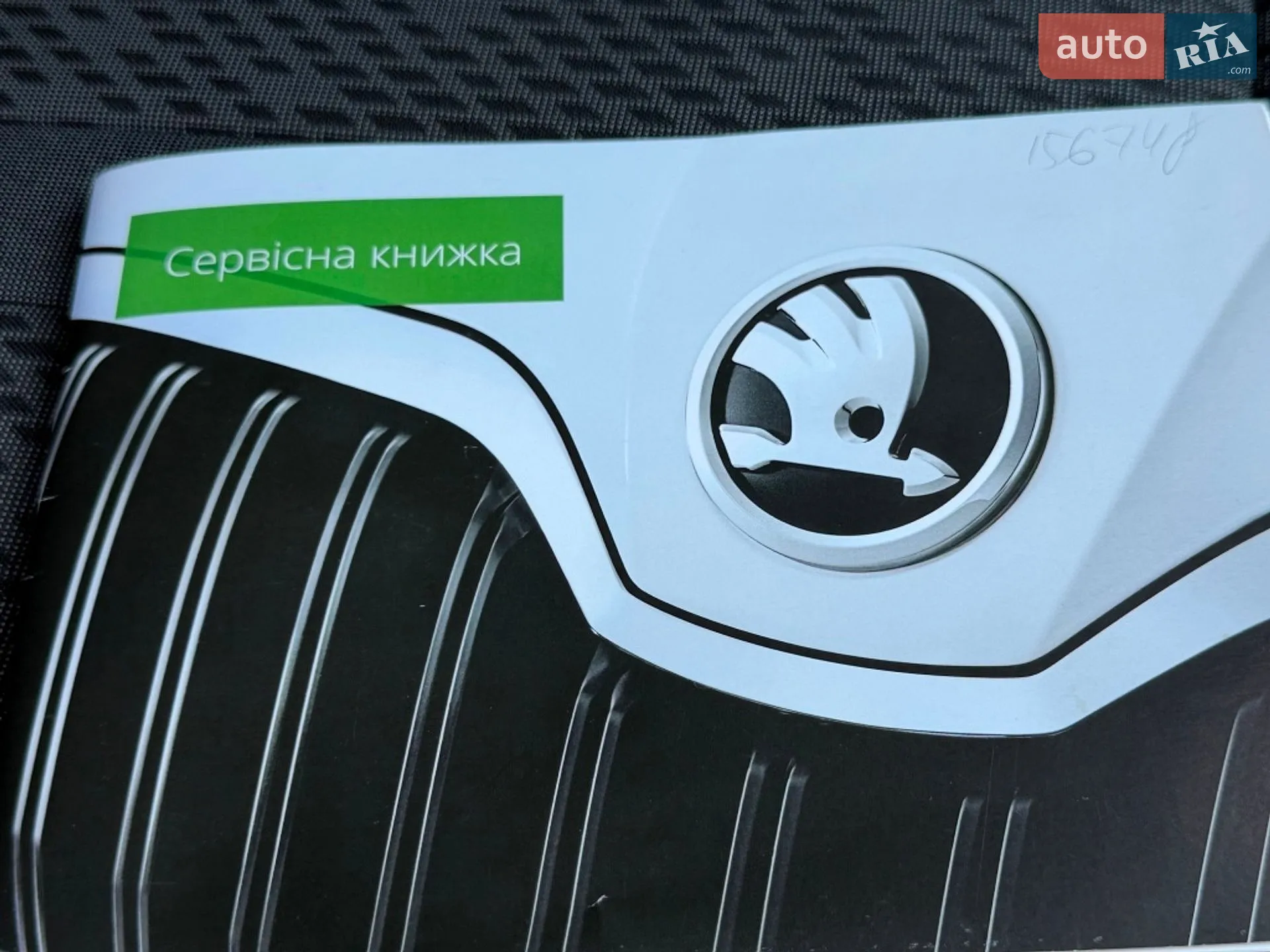 2021 Skoda Octavia - мініатюра 63