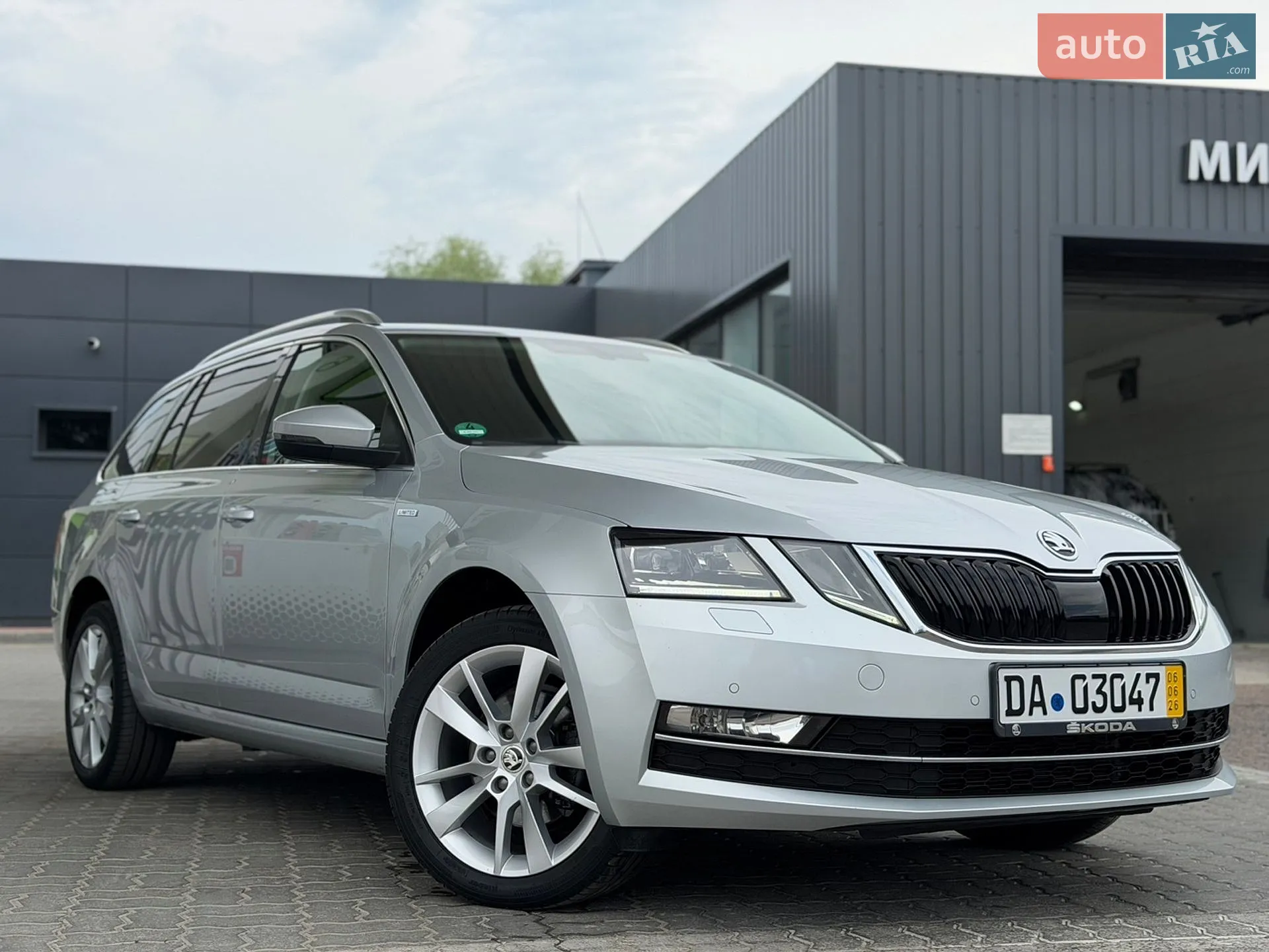 2020 Skoda Octavia - мініатюра 6