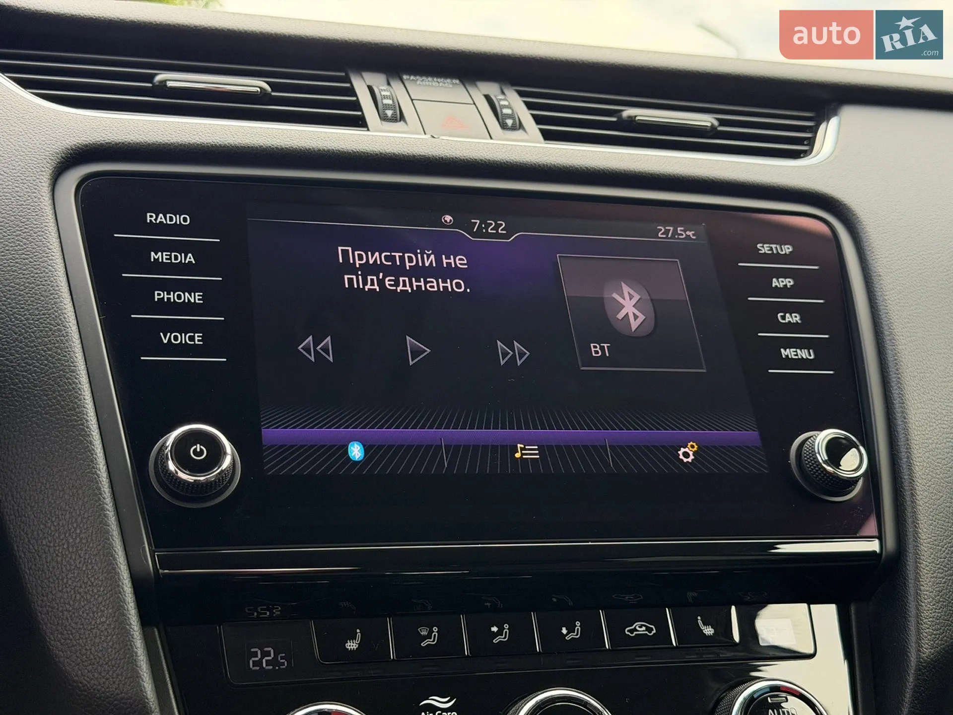 2020 Skoda Octavia - мініатюра 112