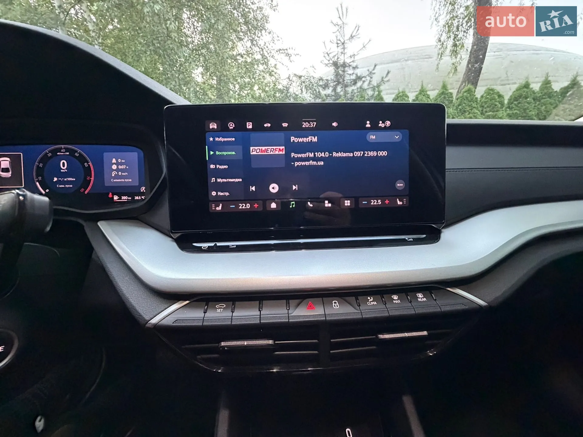 2024 Skoda Octavia - мініатюра 16