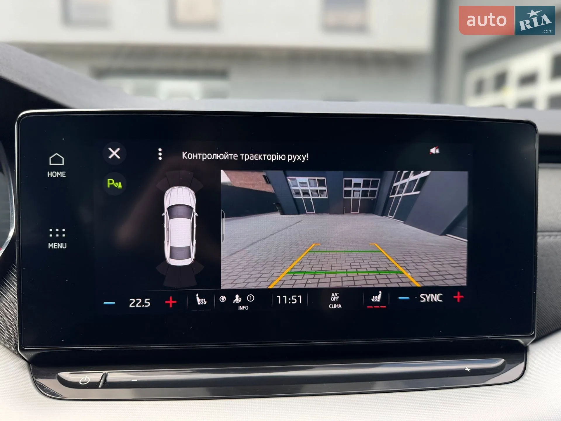2020 Skoda Octavia - мініатюра 78
