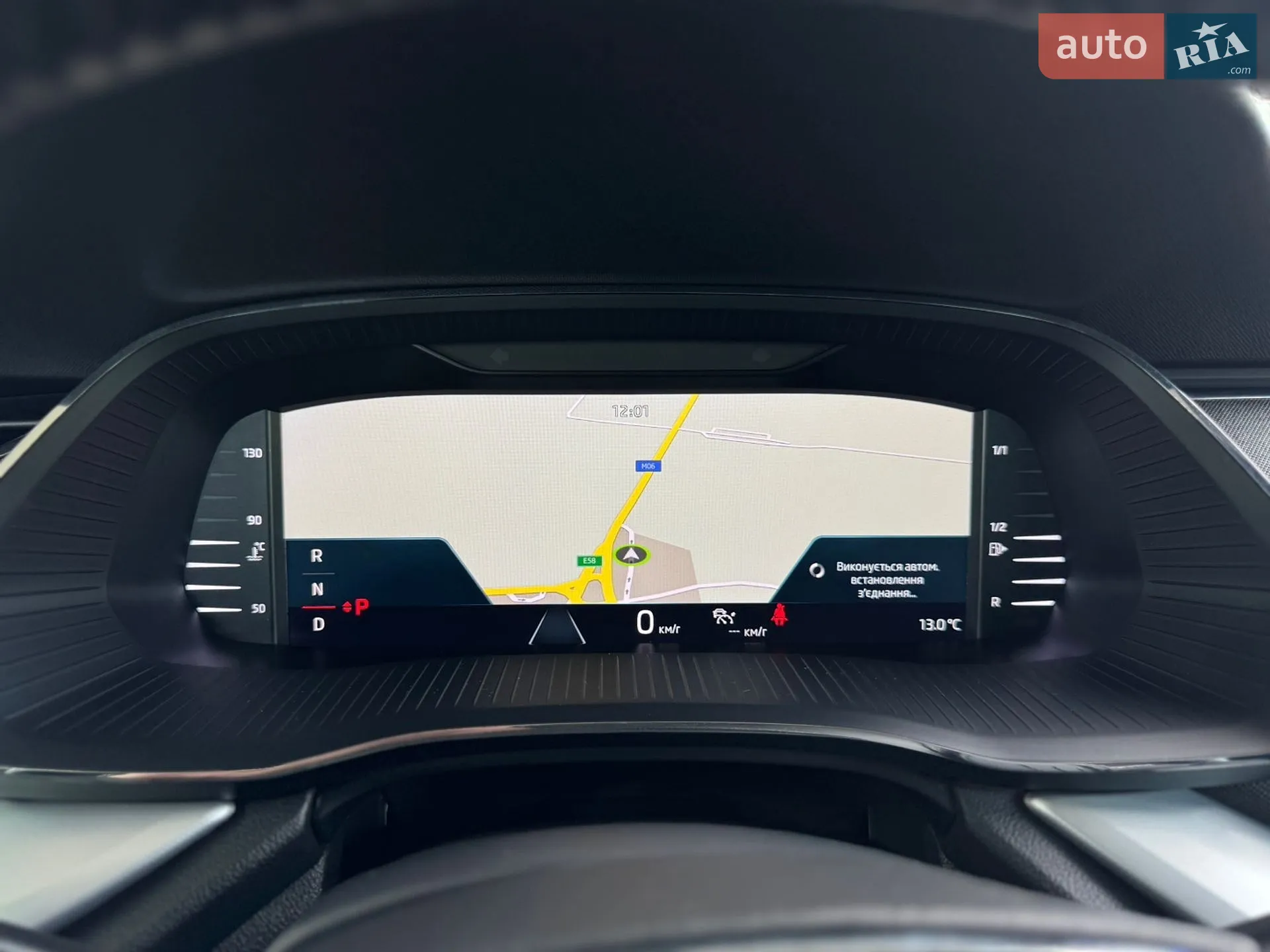 2020 Skoda Octavia - мініатюра 93