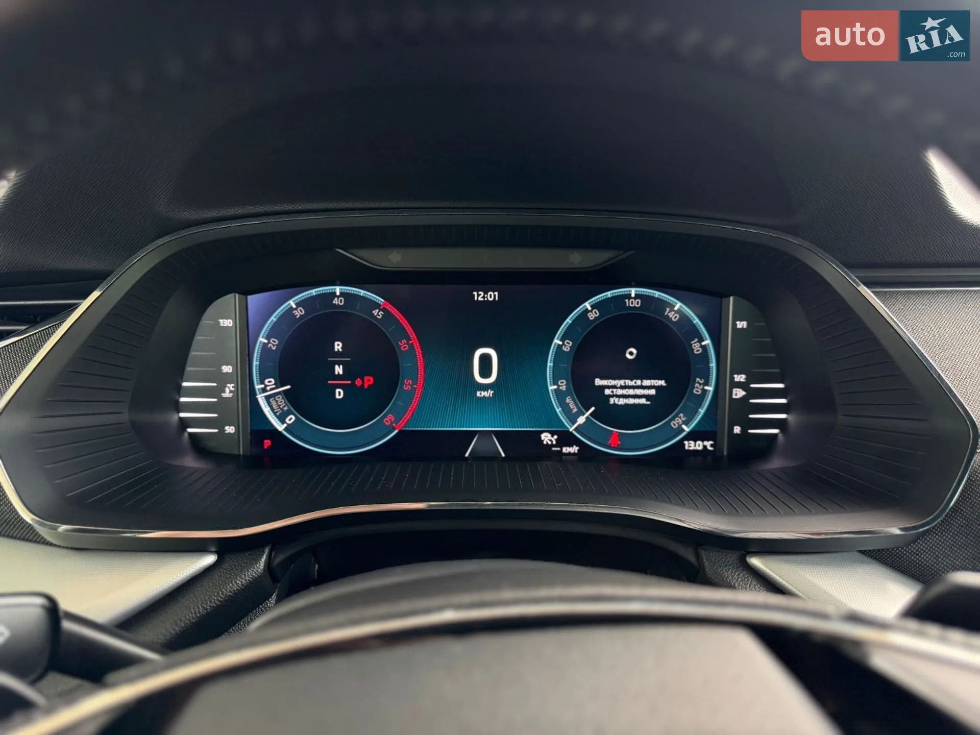 2020 Skoda Octavia - мініатюра 95