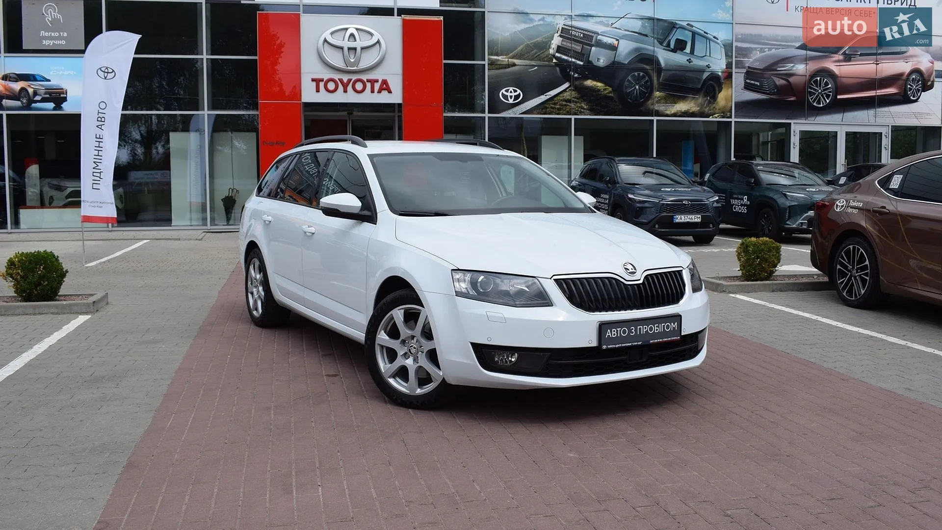 2017 Skoda Octavia - мініатюра 18