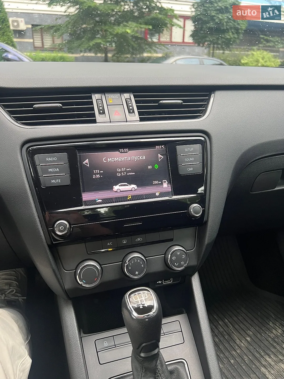2018 Skoda Octavia - мініатюра 9