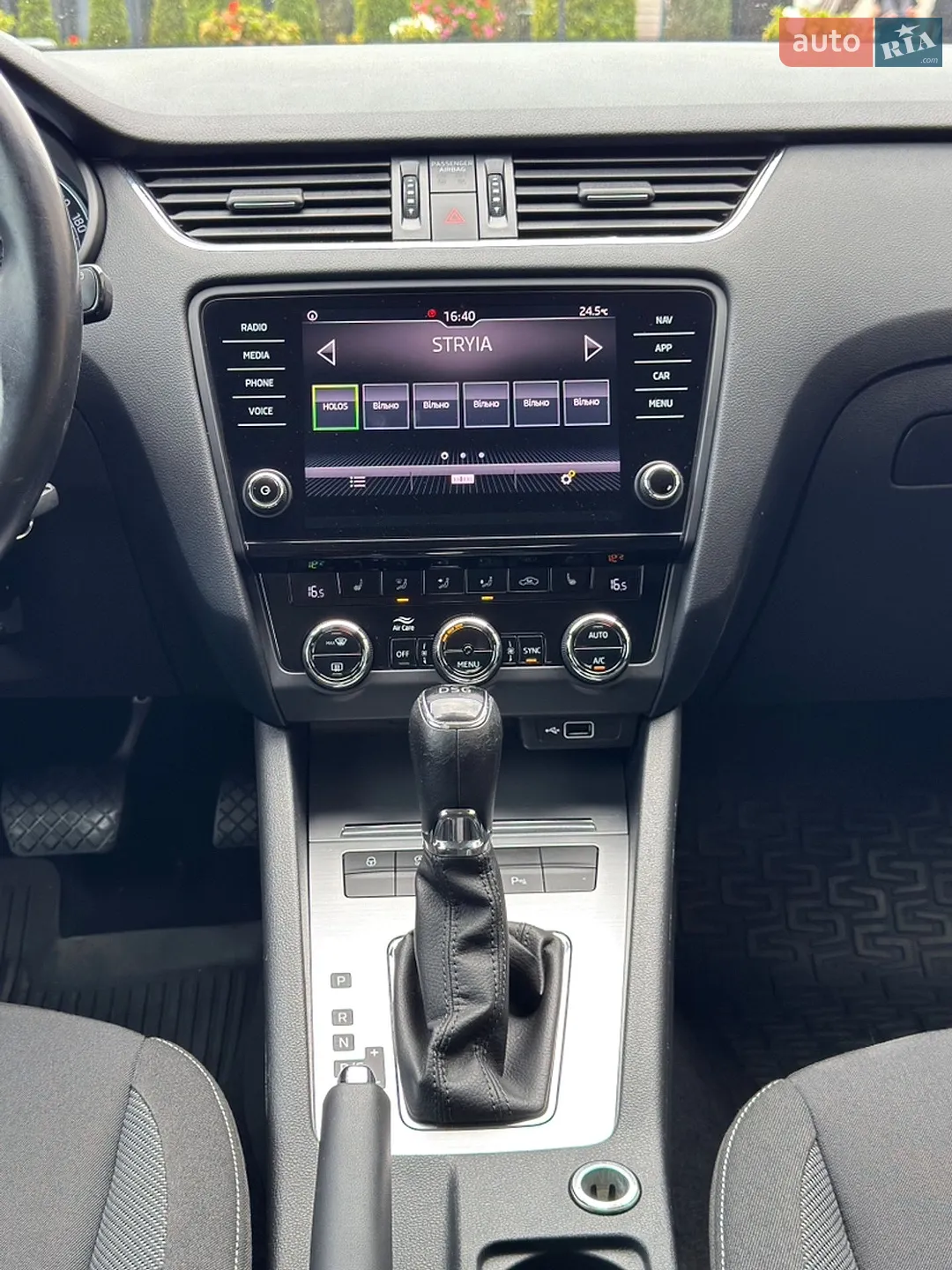 2017 Skoda Octavia - мініатюра 41