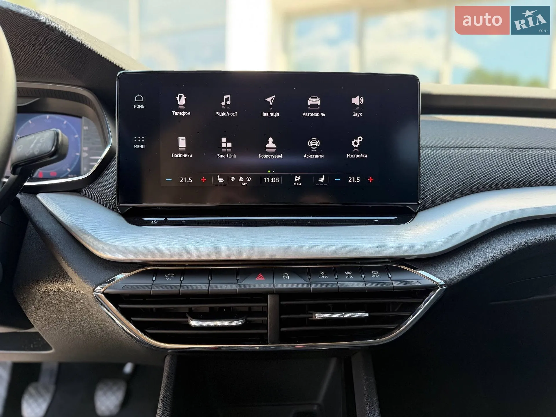 2022 Skoda Octavia - мініатюра 23