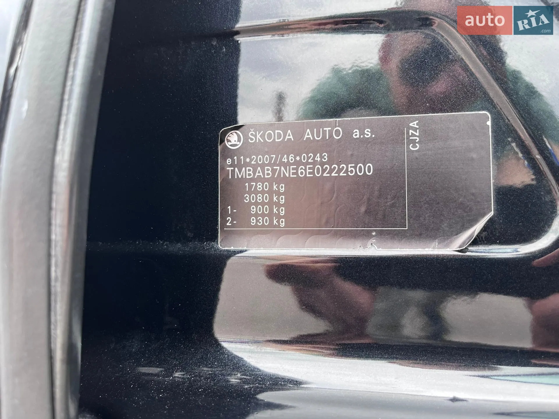2014 Skoda Octavia - мініатюра 28