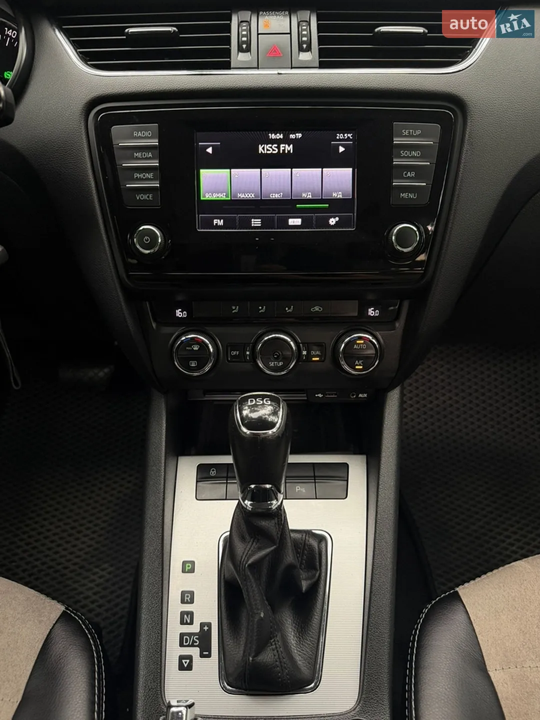 2014 Skoda Octavia - мініатюра 24