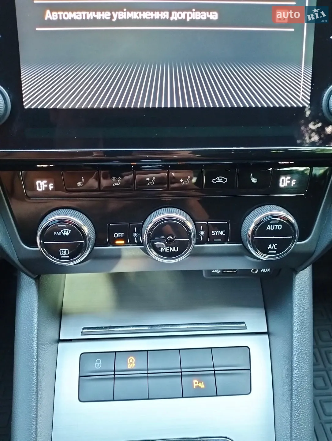 2017 Skoda Octavia - мініатюра 65