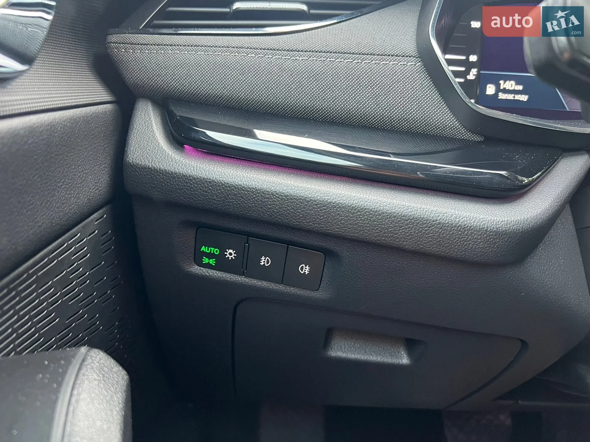 2021 Skoda Octavia - мініатюра 22