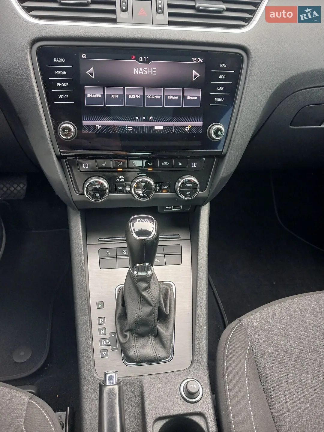 2020 Skoda Octavia - мініатюра 27