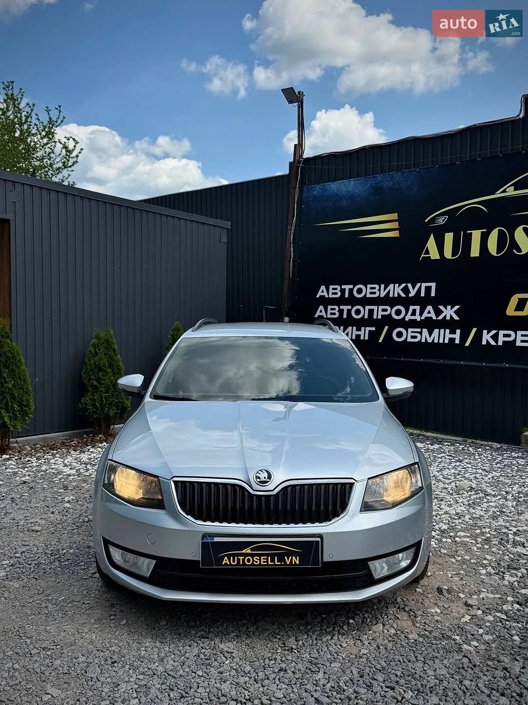 2017 Skoda Octavia - мініатюра 4
