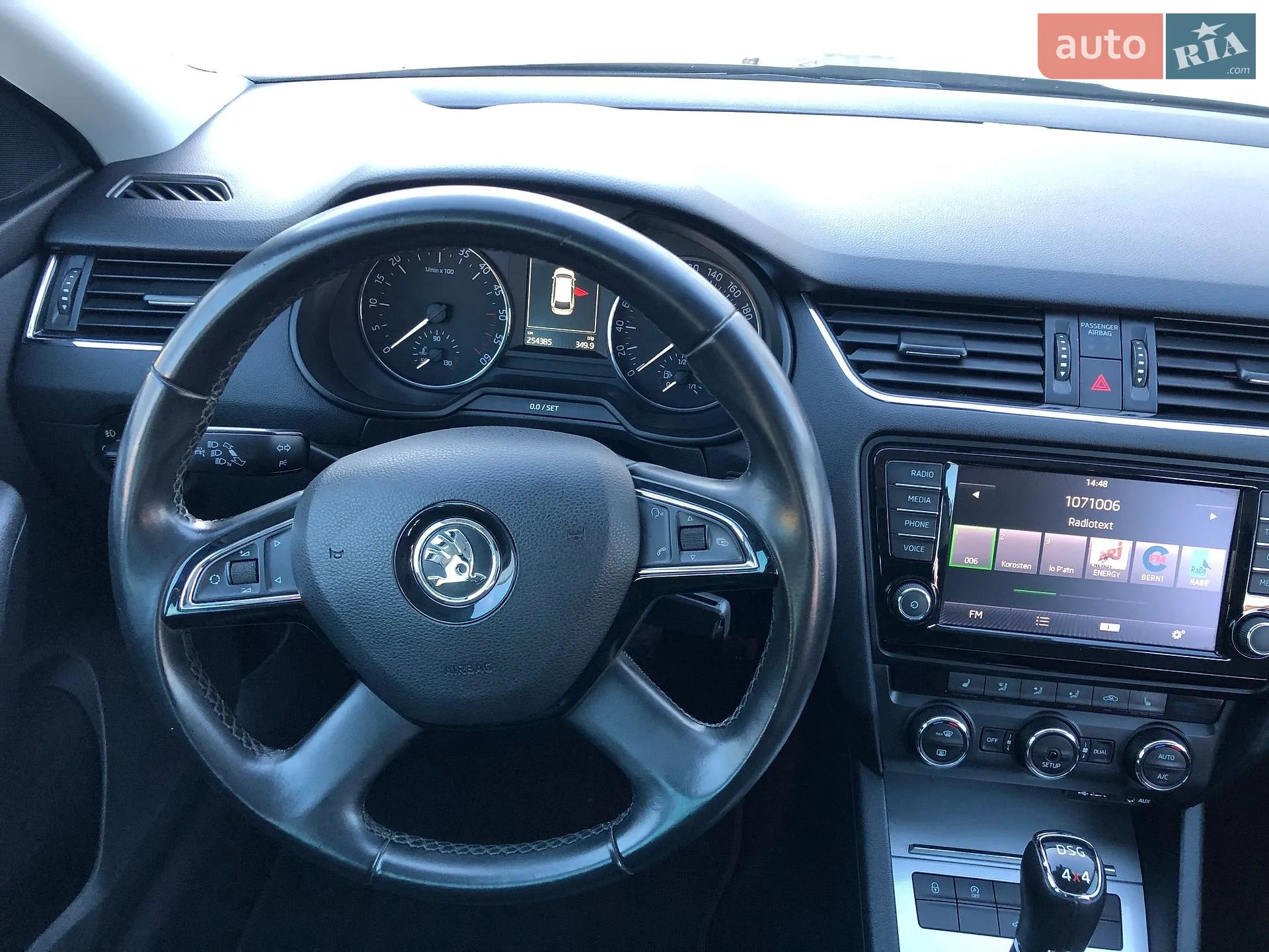 2015 Skoda Octavia - мініатюра 33