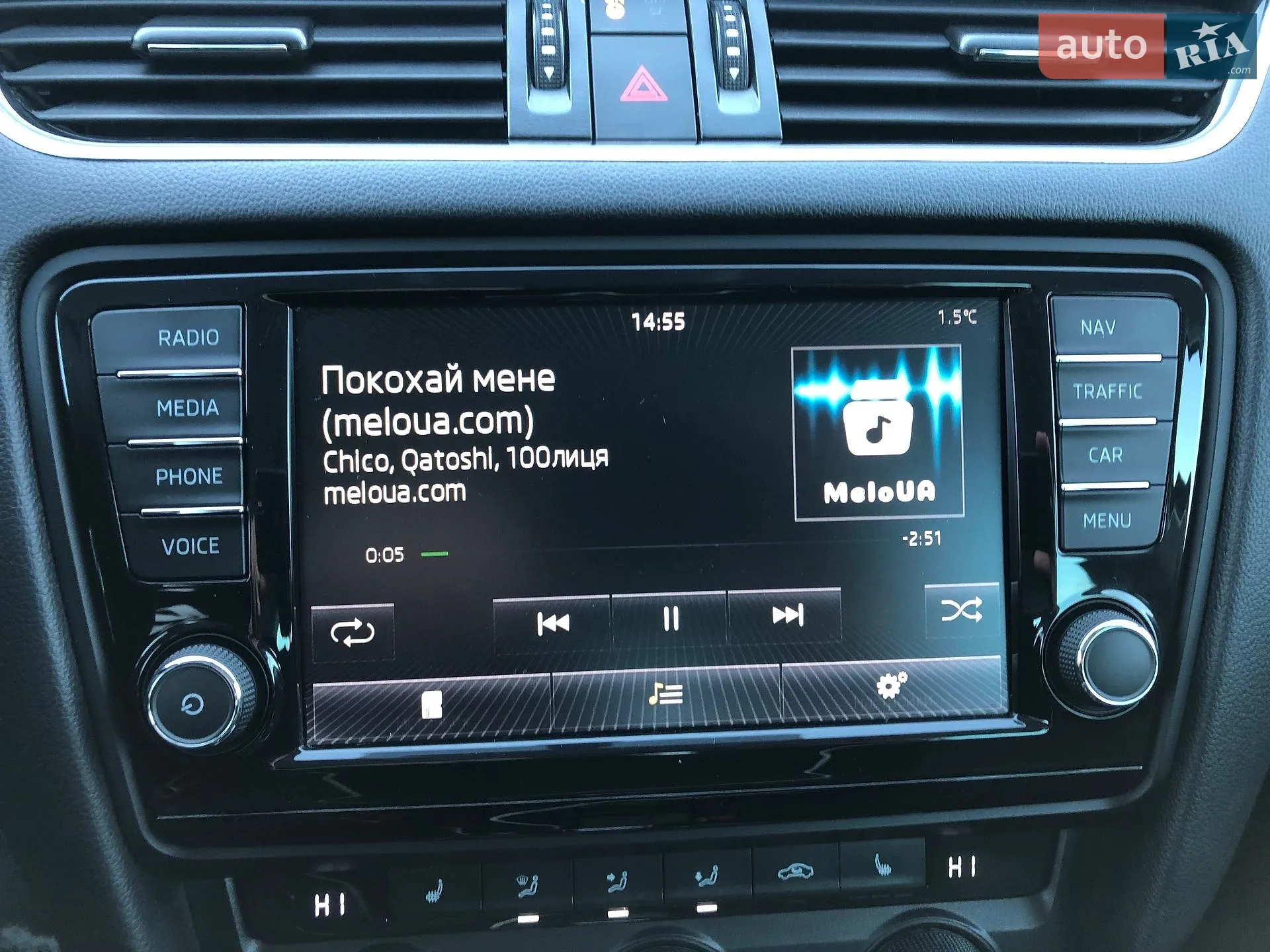 2015 Skoda Octavia - мініатюра 76
