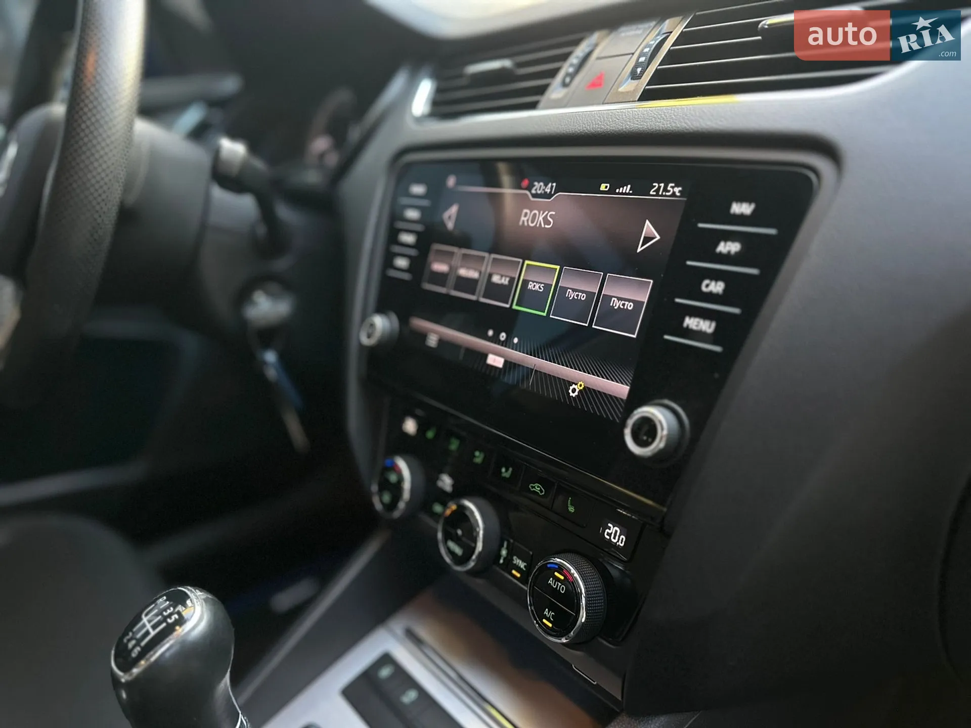 2019 Skoda Octavia - мініатюра 4