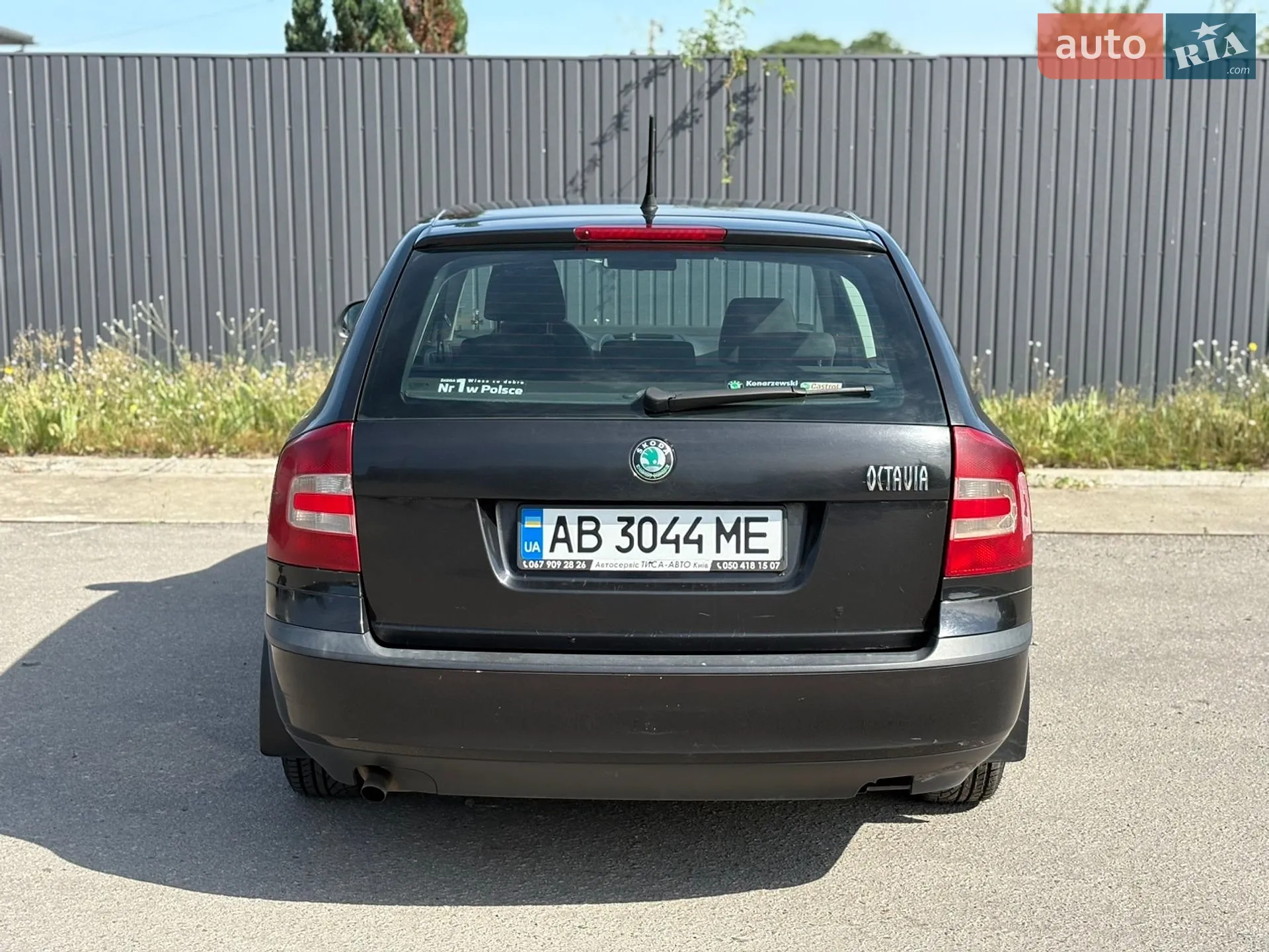2012 Skoda Octavia - мініатюра 5