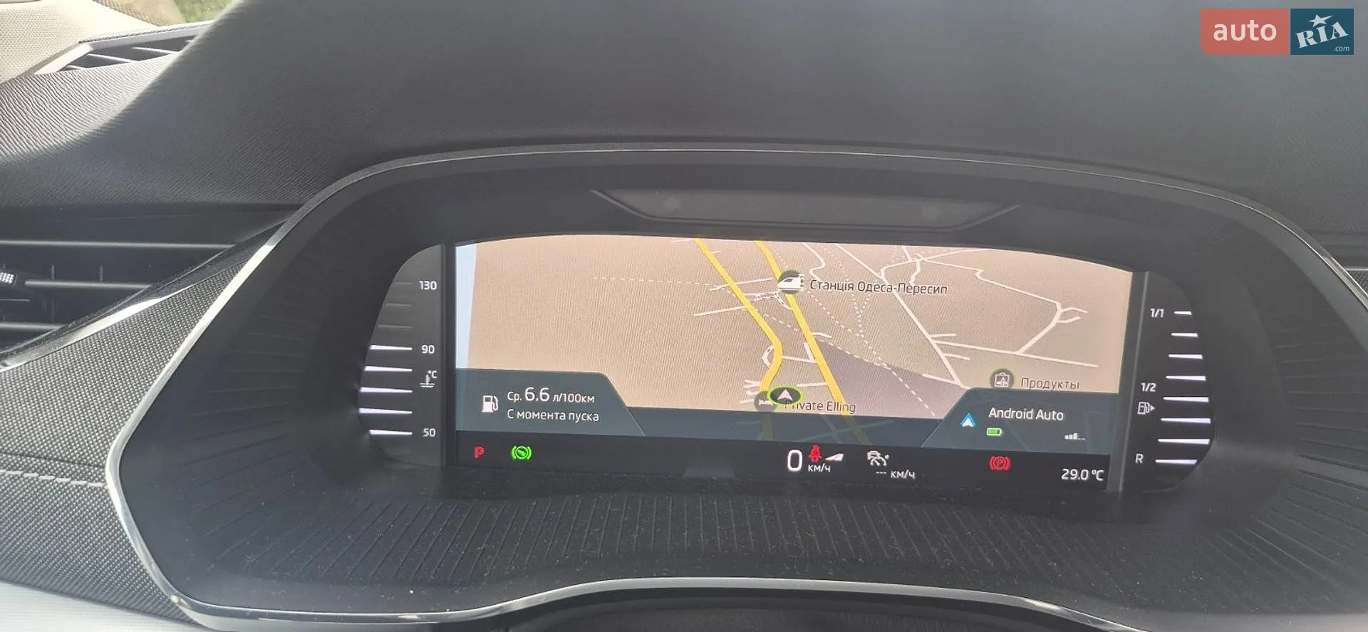 2020 Skoda Octavia - мініатюра 11