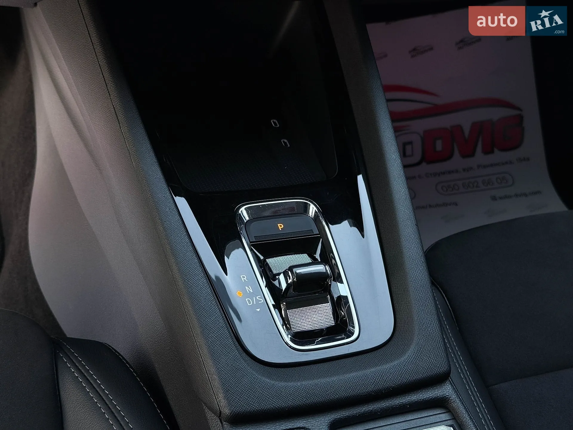2020 Skoda Octavia - мініатюра 44