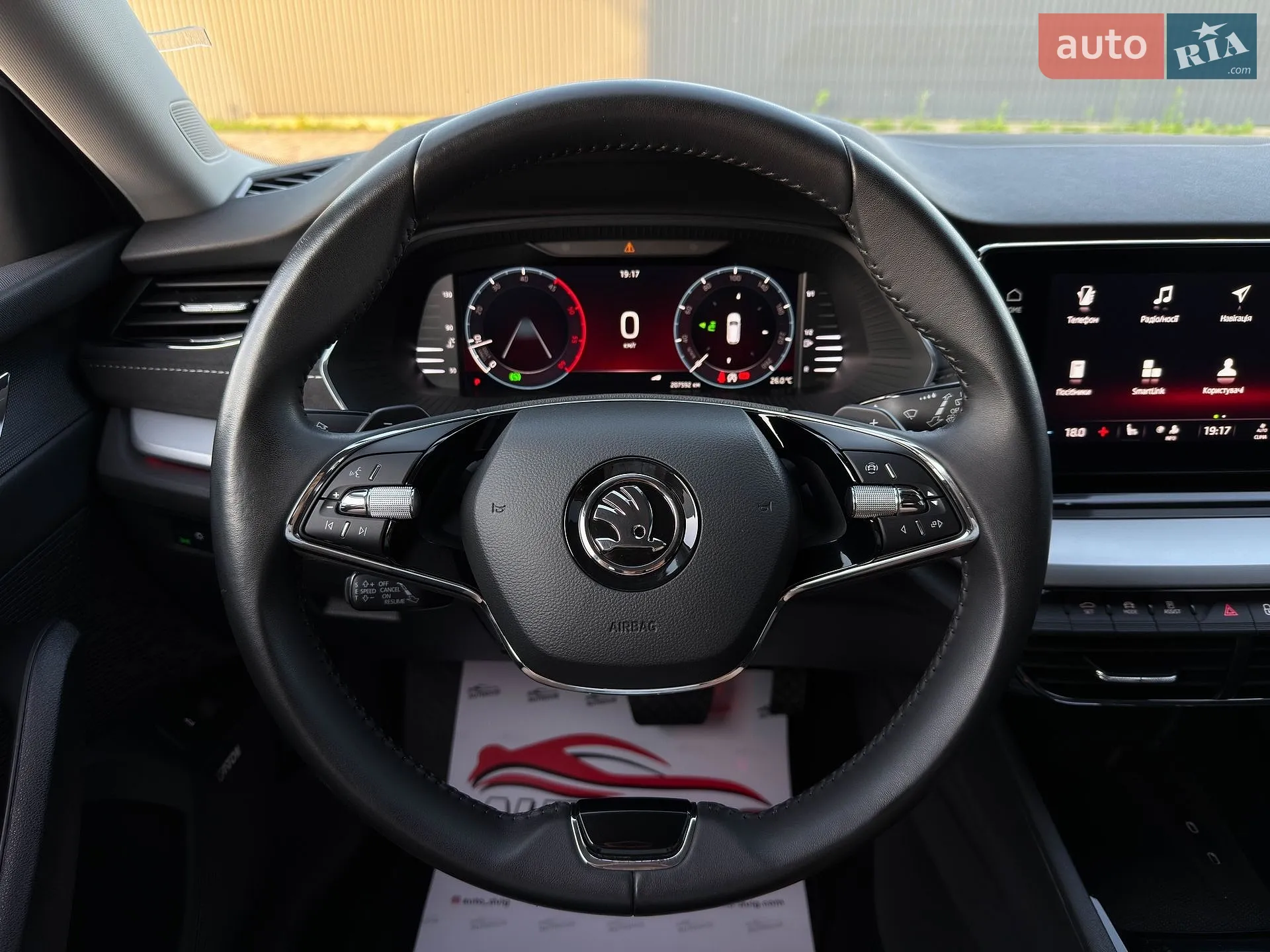 2020 Skoda Octavia - мініатюра 37