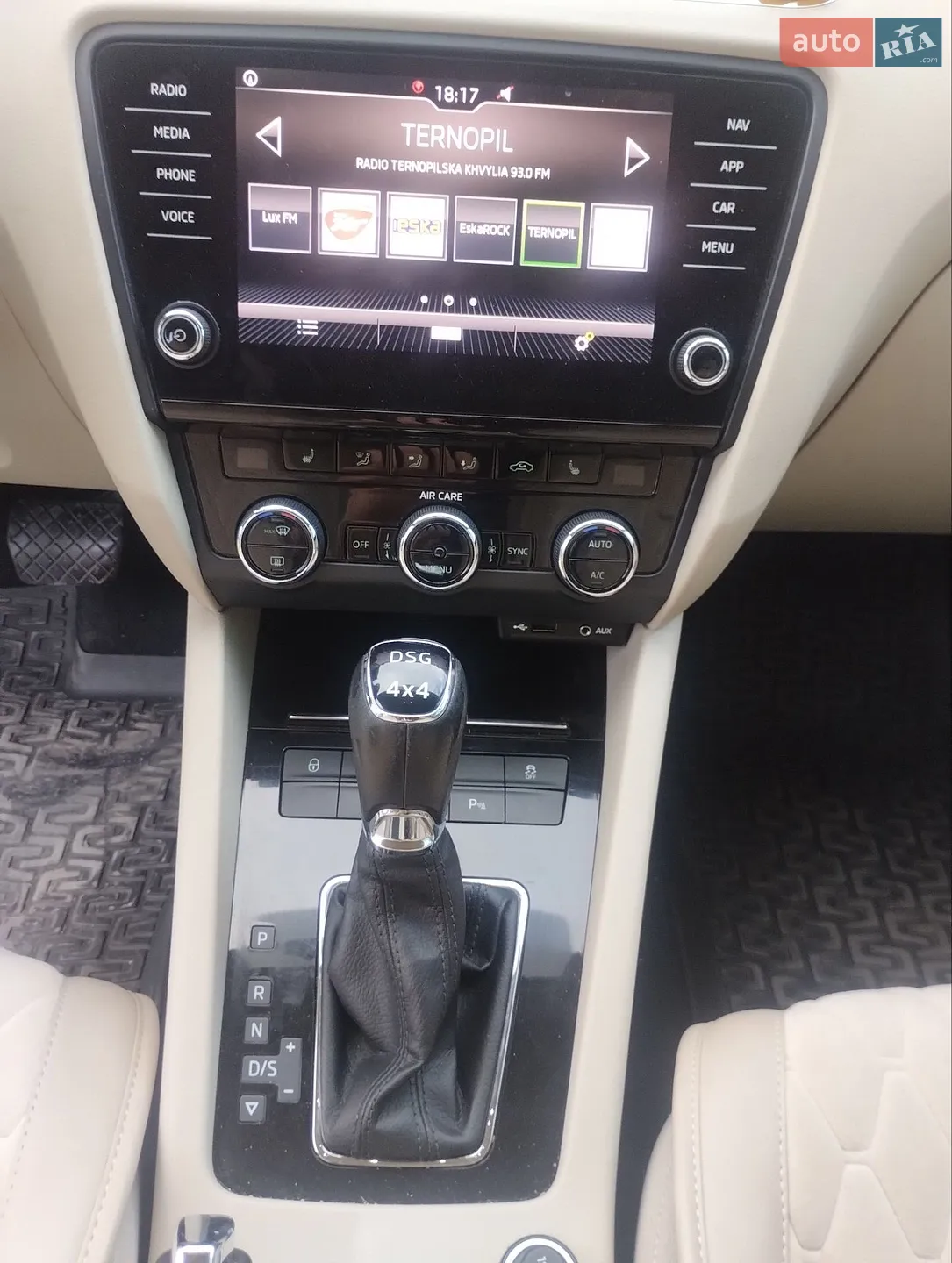 2017 Skoda Octavia - мініатюра 26