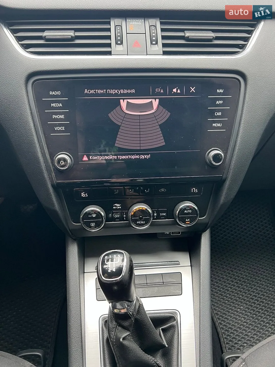 2018 Skoda Octavia - мініатюра 14