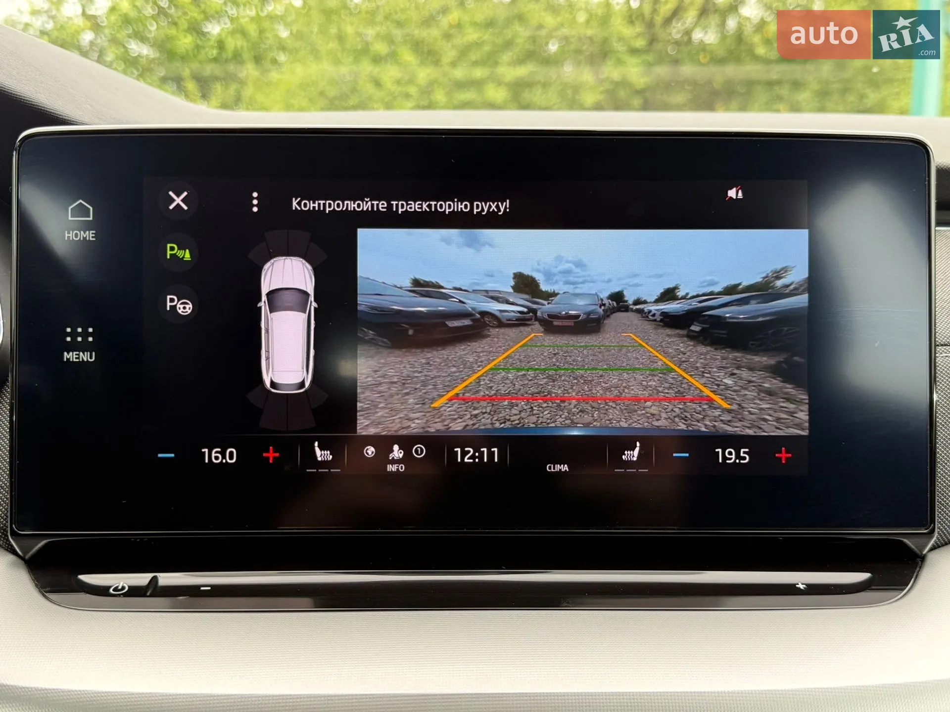 2022 Skoda Octavia - мініатюра 8