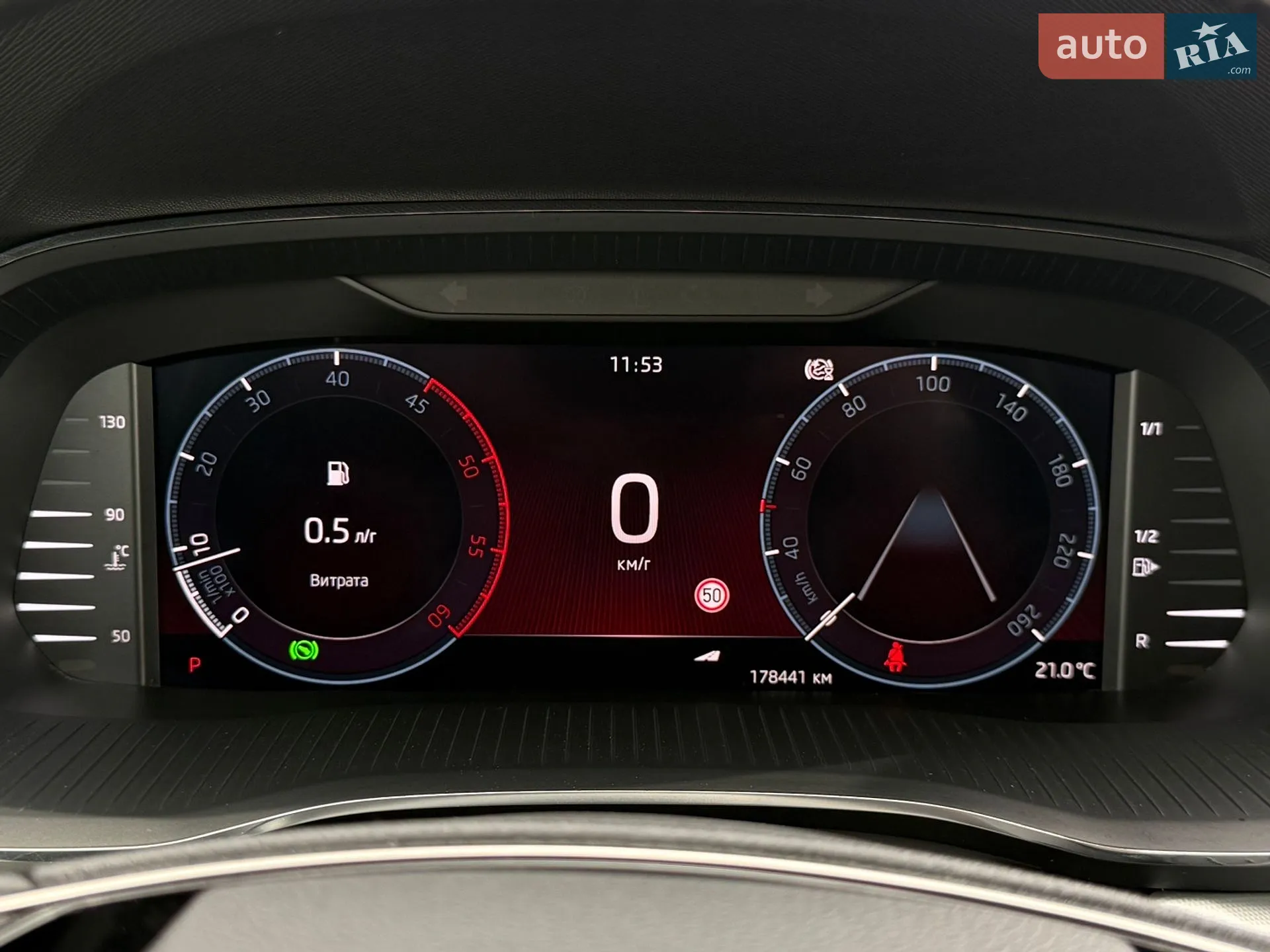 2022 Skoda Octavia - мініатюра 52