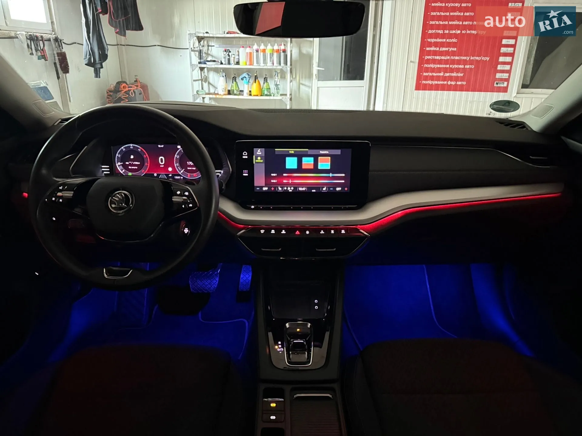 2022 Skoda Octavia - мініатюра 59