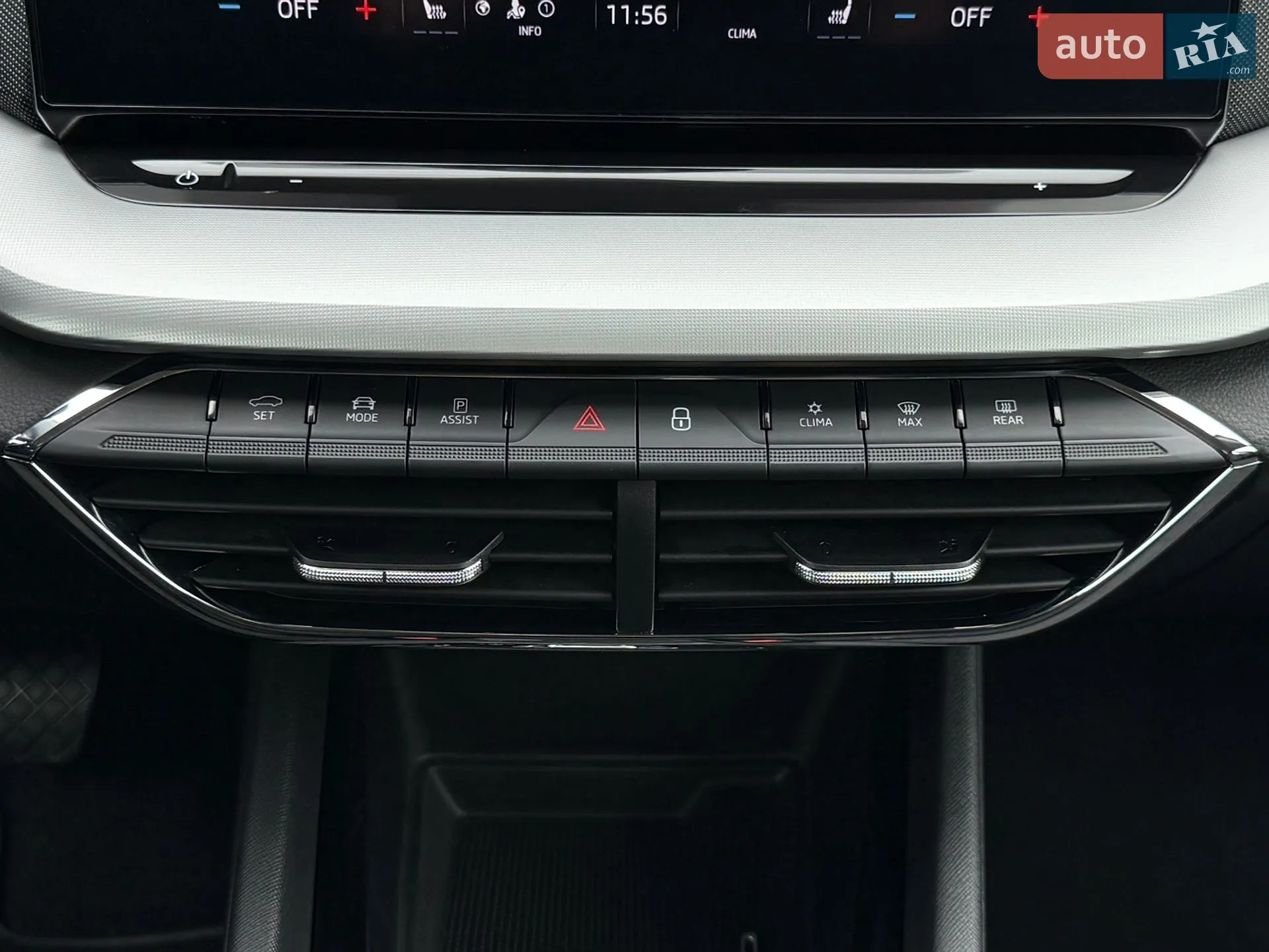 2022 Skoda Octavia - мініатюра 99
