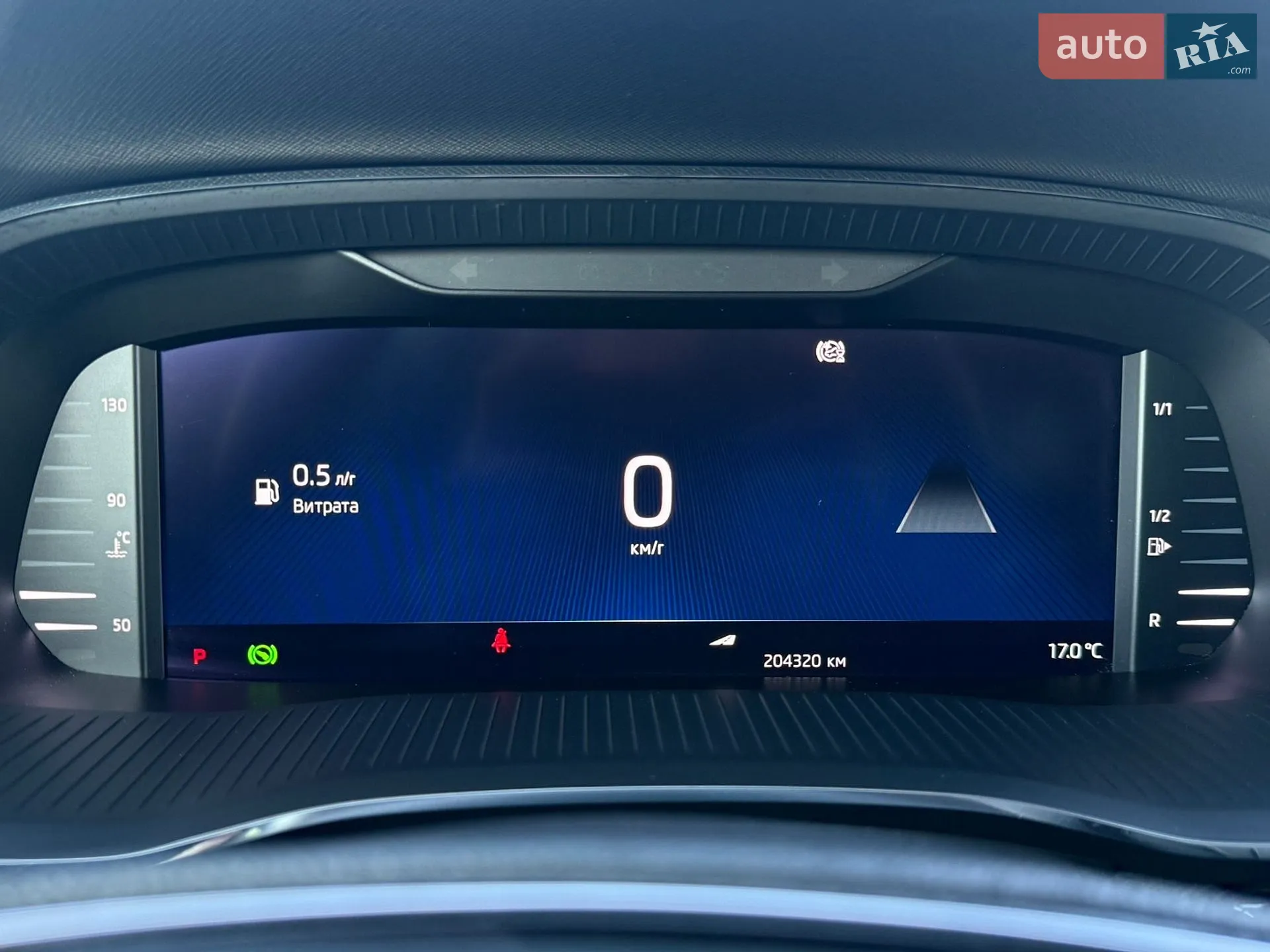 2020 Skoda Octavia - мініатюра 57
