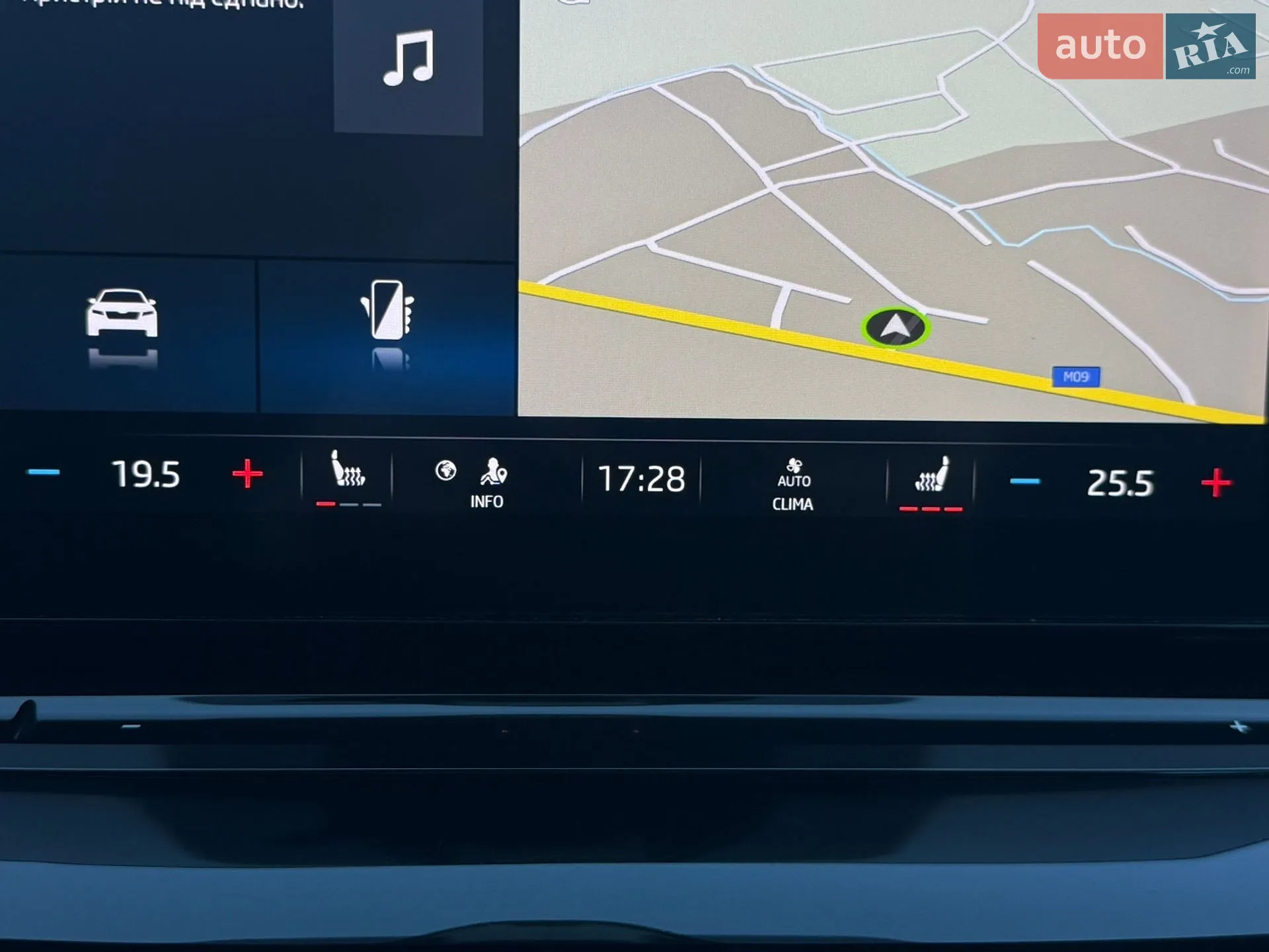 2020 Skoda Octavia - мініатюра 66