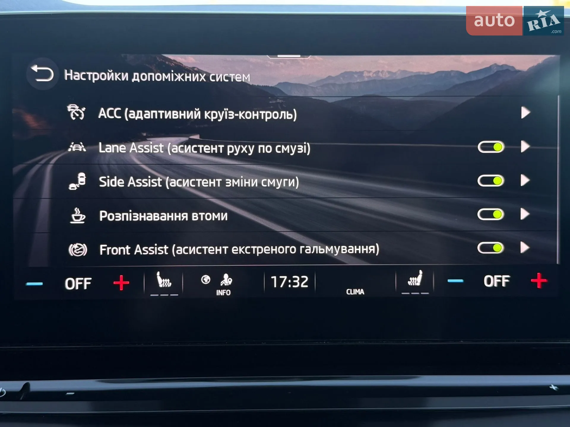 2020 Skoda Octavia - мініатюра 90