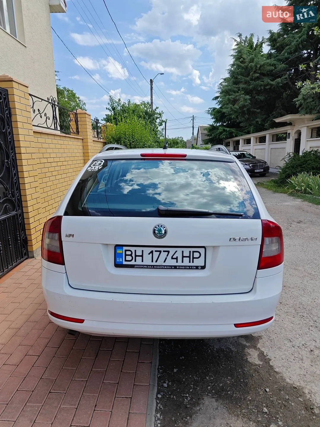 2012 Skoda Octavia - мініатюра 5