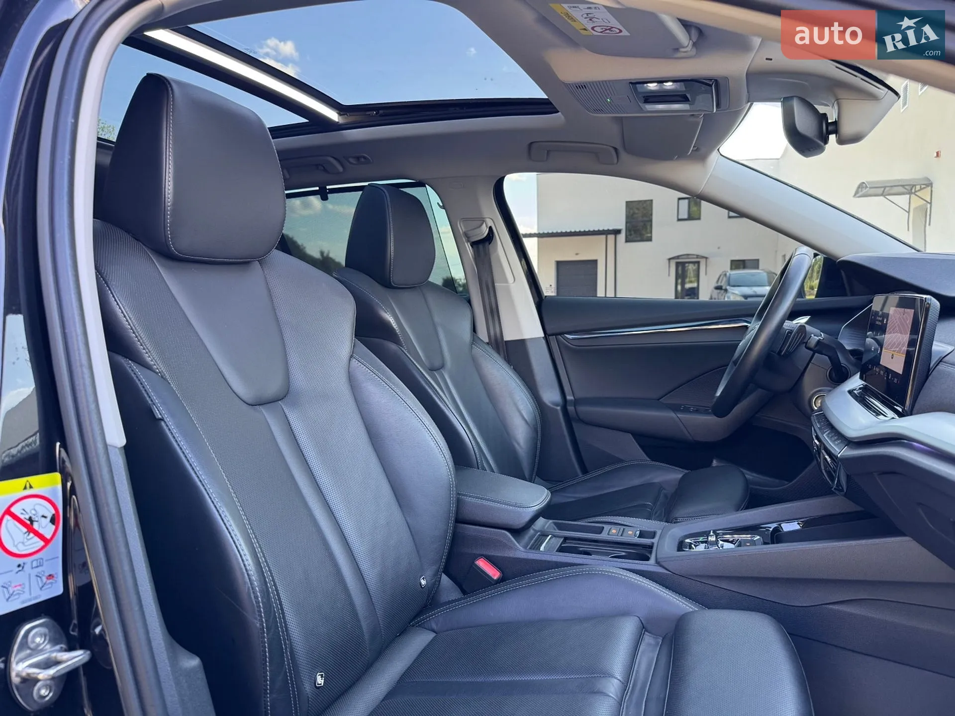 2020 Skoda Octavia - мініатюра 27
