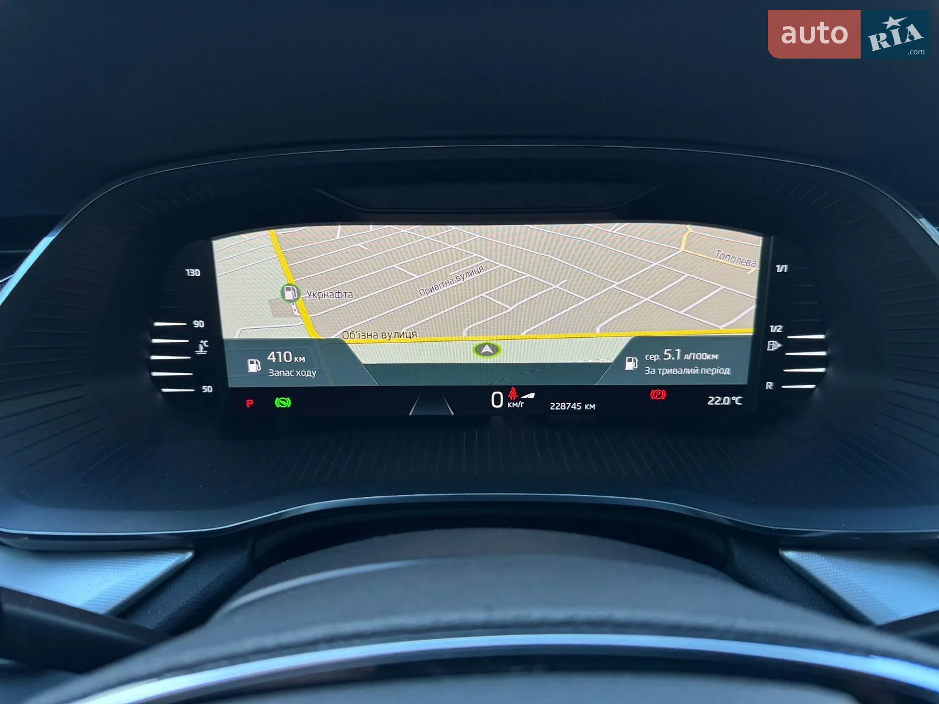 2020 Skoda Octavia - мініатюра 31