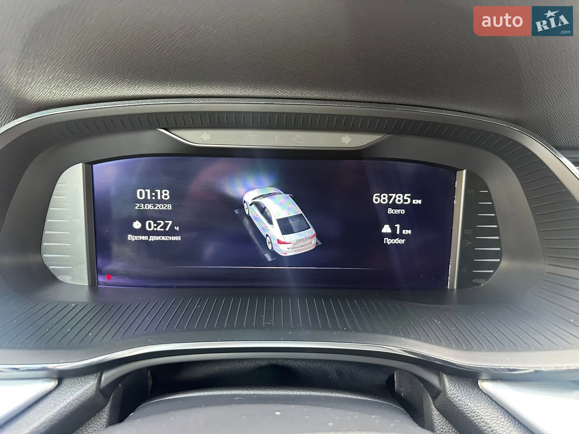 2020 Skoda Octavia - мініатюра 36
