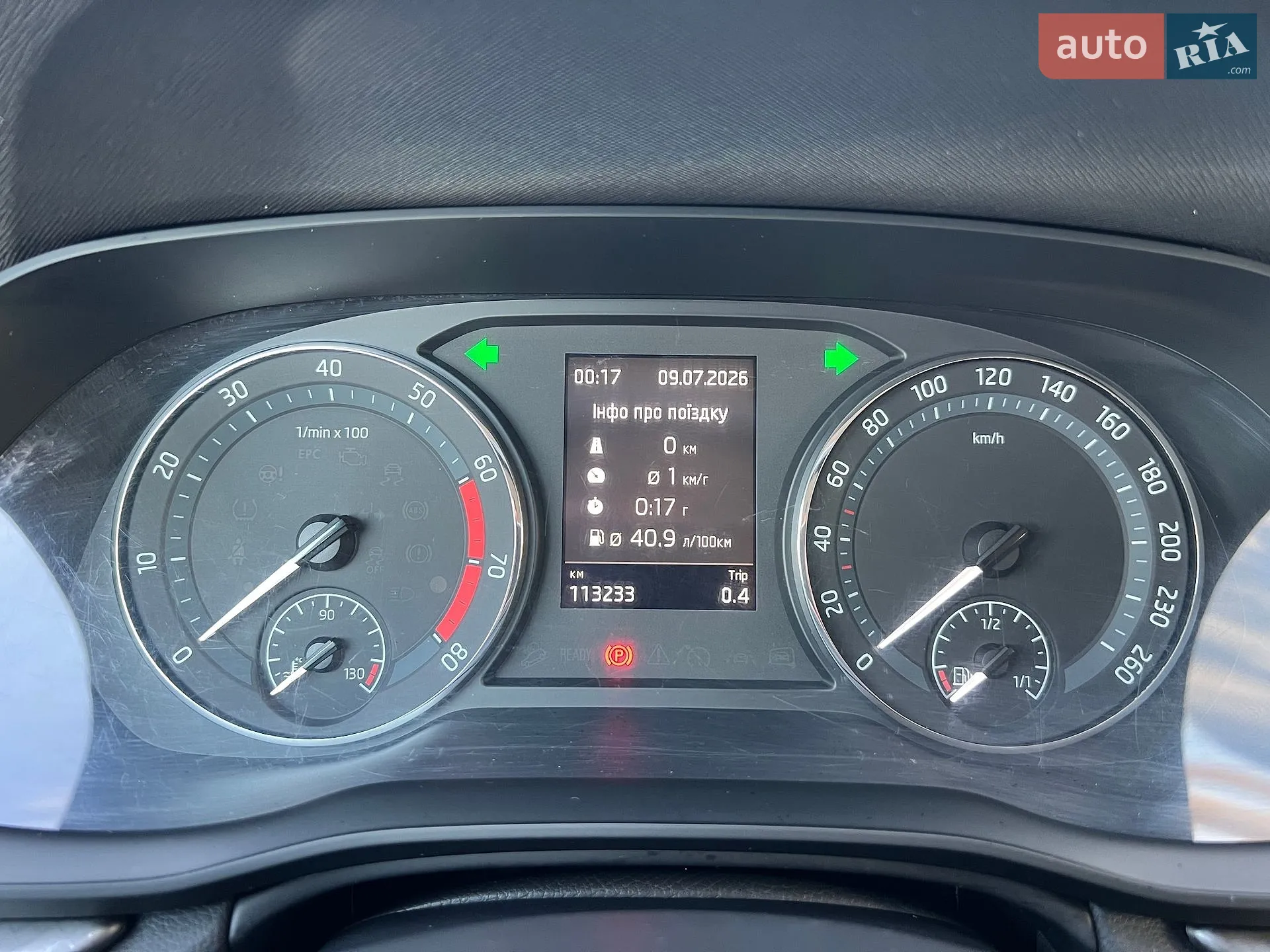 2020 Skoda Octavia - мініатюра 35