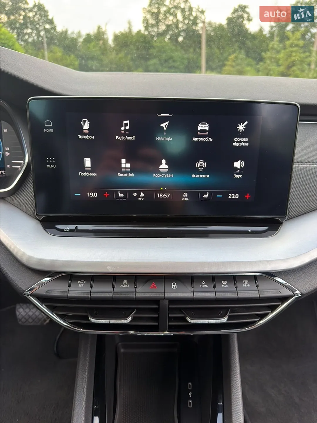 2022 Skoda Octavia - мініатюра 28