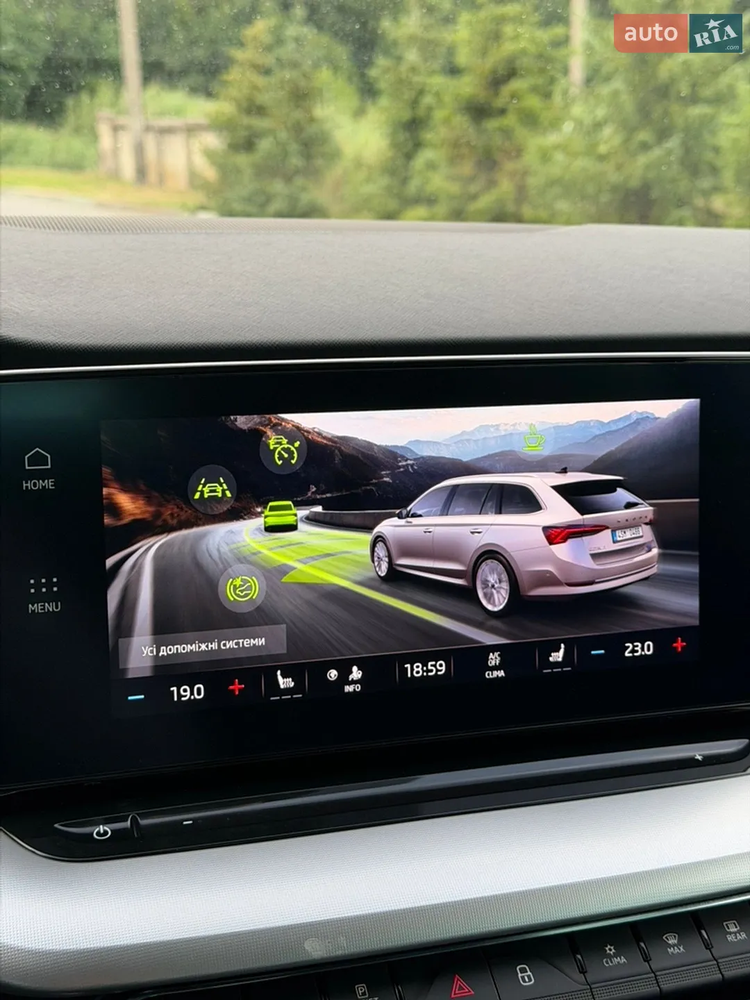 2022 Skoda Octavia - мініатюра 32