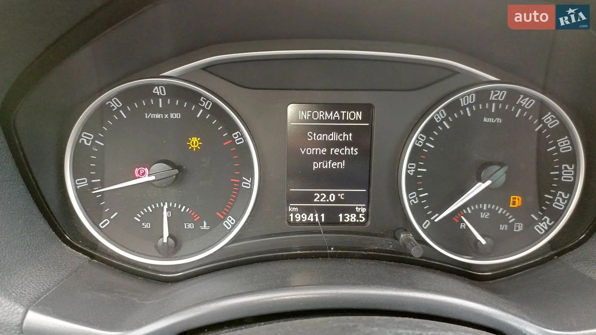 2011 Skoda Octavia - мініатюра 10