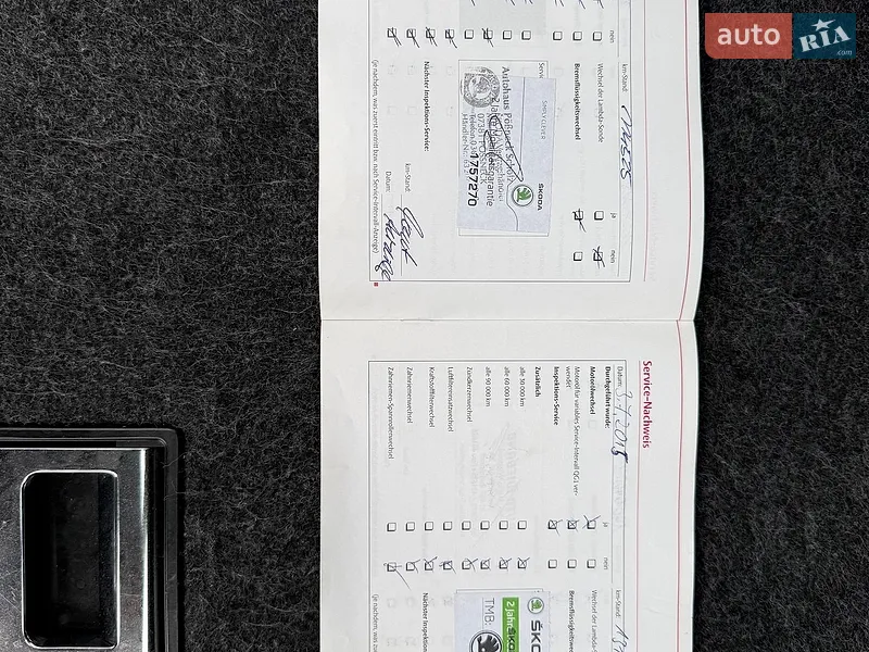Универсал Skoda Octavia 2007 в Полтаве документ