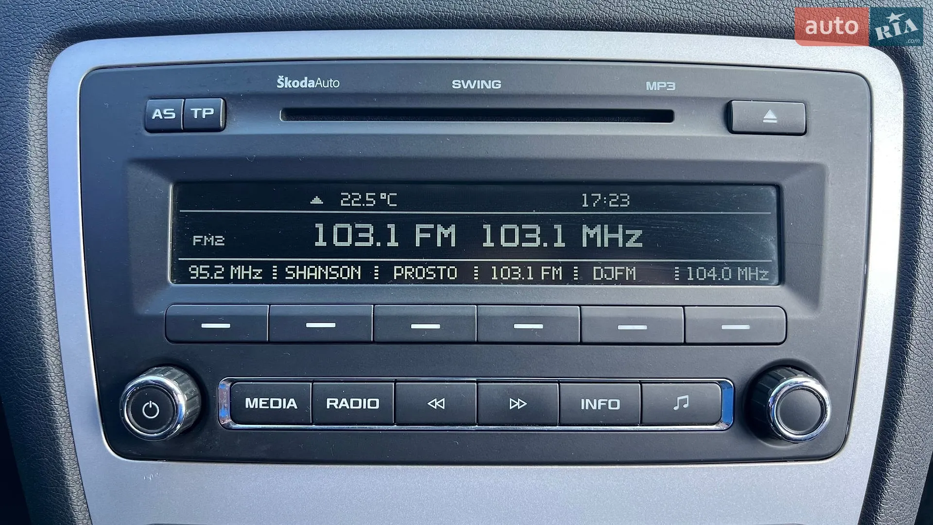 2011 Skoda Octavia - мініатюра 24